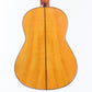 [SN 2007] USED Juan Hernandez / ESTUDIO FLAMENCA [20]
