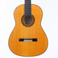 [SN 2007] USED Juan Hernandez / ESTUDIO FLAMENCA [20]