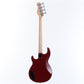 [SN IQP023166] USED YAMAHA Yamaha / BB234 Raspberry Red [20]