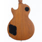 [SN 224930051] USED Gibson USA / Kirk Hammett Greeny Les Paul Standard Greeny Burst [12]