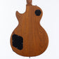 [SN 224930051] USED Gibson USA / Kirk Hammett Greeny Les Paul Standard Greeny Burst [12]