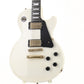 [SN 020470375] USED GIBSON USA / Les Paul Studio Ebony Finger Board Gold Hardware [06]