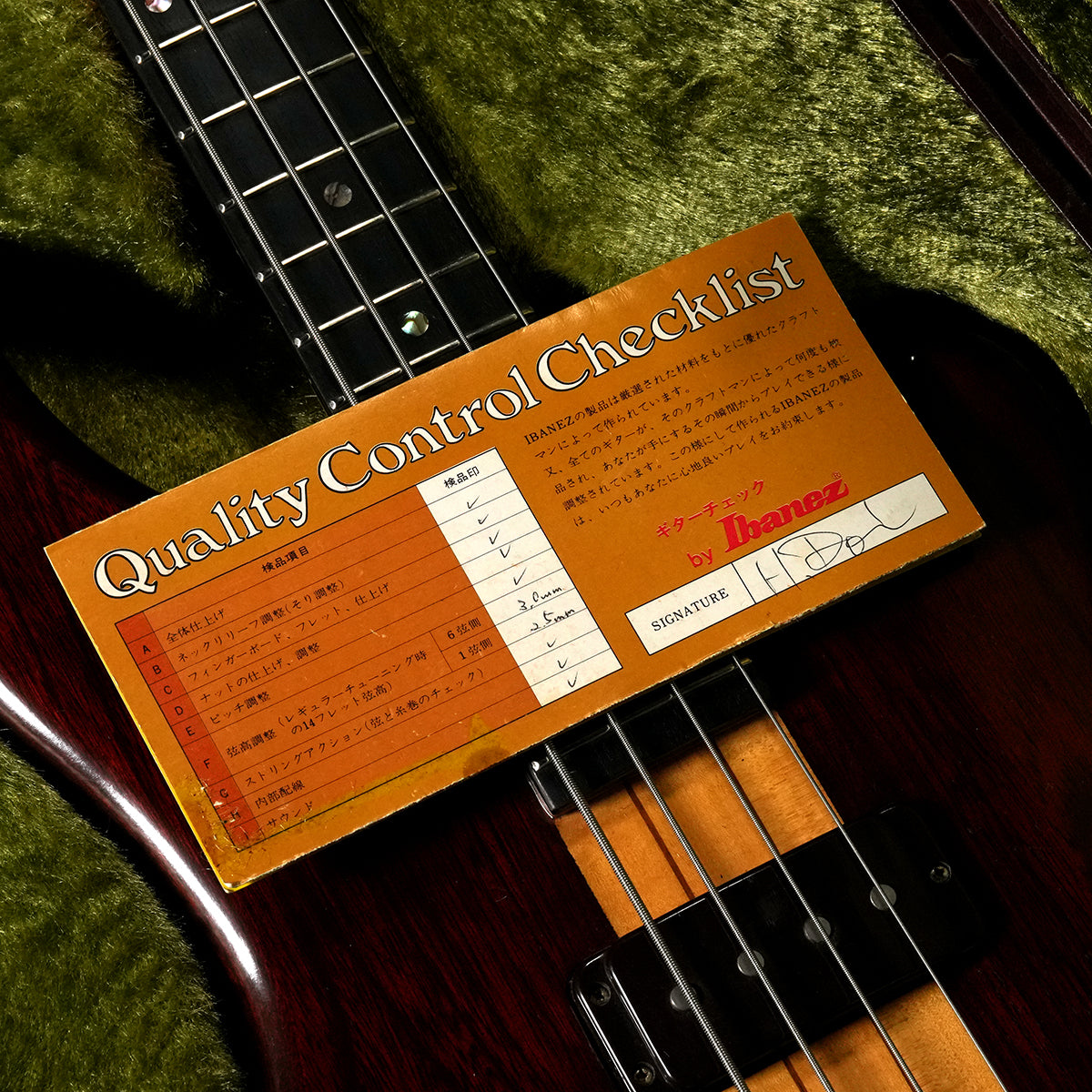 [SN C815795] USED IBANEZ / MC924DS [05]