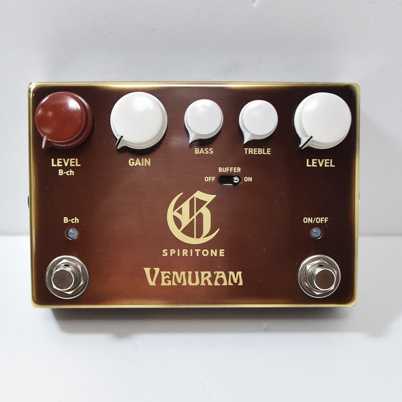 [SN ST02027] USED VEMURAM / SPIRITONE - Char Signature - [12]
