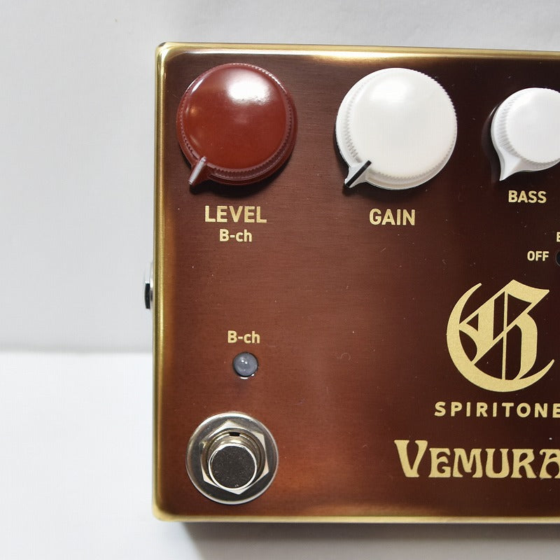 [SN ST02027] USED VEMURAM / SPIRITONE - Char Signature - [12]