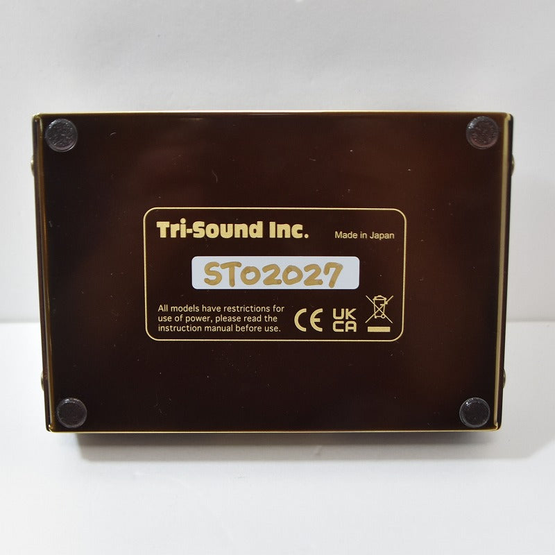 [SN ST02027] USED VEMURAM / SPIRITONE - Char Signature - [12]