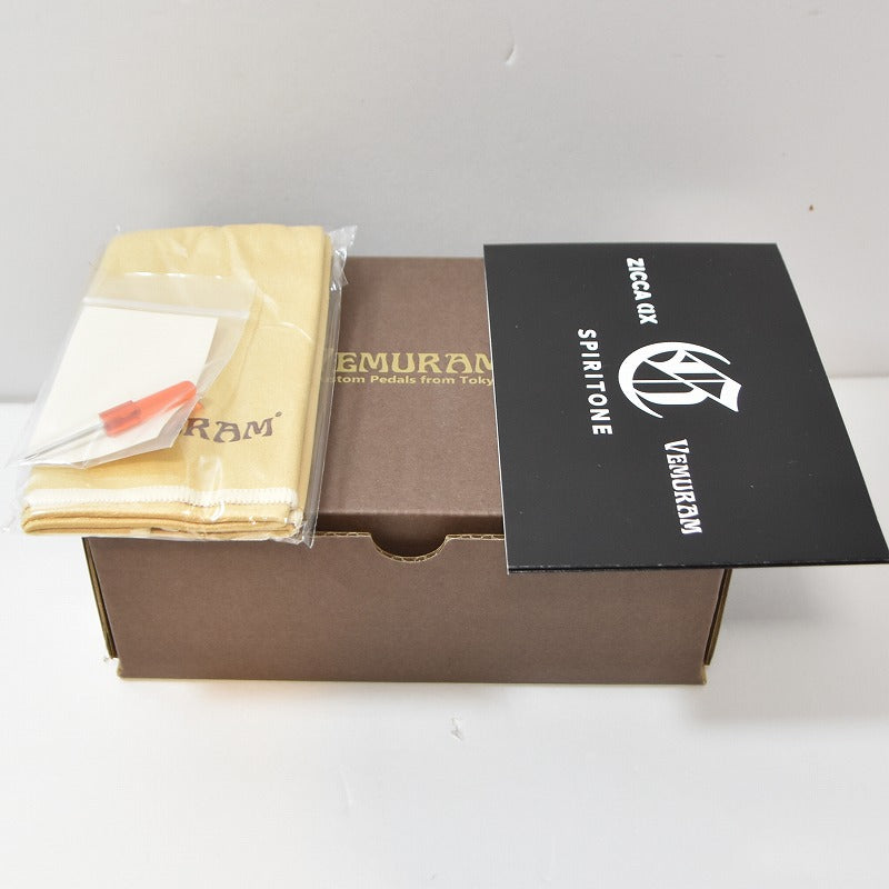 [SN ST02027] USED VEMURAM / SPIRITONE - Char Signature - [12]