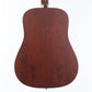[SN 560045] USED Martin Martin / 1995 D-1 Natural [20]