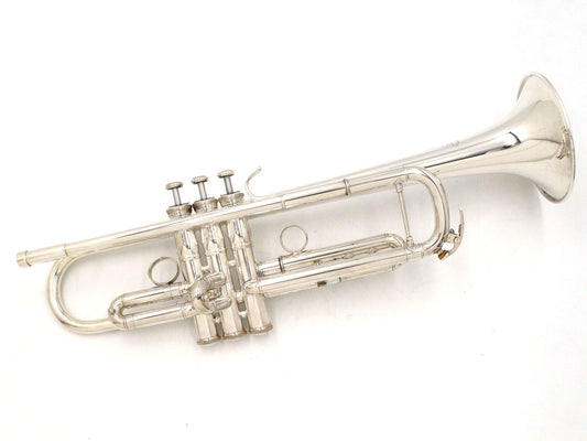 [SN 535378] USED YAMAHA / Trumpet YTR-8335RS Silver Finish Reverse Tube [09]