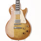 [SN 200900121] USED Gibson / Les Paul Standard 60s Modified 2020 [09]