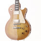 [SN 200900121] USED Gibson / Les Paul Standard 60s Modified 2020 [09]