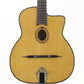 USED GITANE / DG-255 [10]