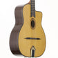 USED GITANE / DG-255 [10]