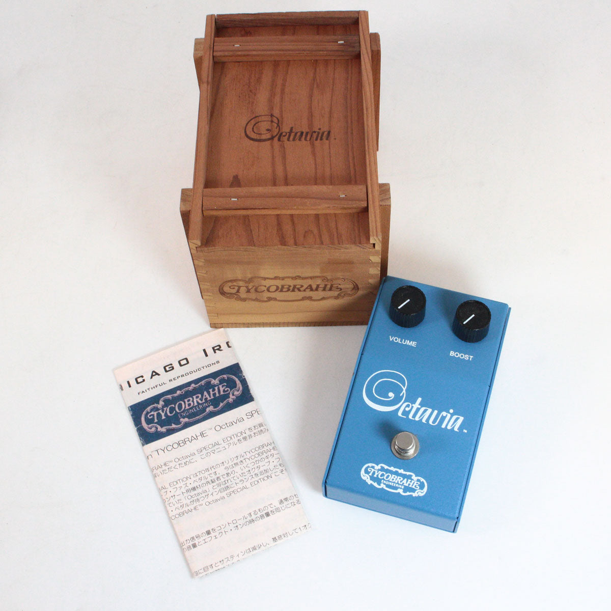 [SN 0553] USED CHICAGO IRON / TYCOBRAHE "Octavia" Special Edition [05]