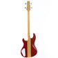 [SN 102021] USED Aria Pro II / TSB-550 Red [11]