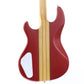 [SN 102021] USED Aria Pro II / TSB-550 Red [11]