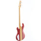 [SN 102021] USED Aria Pro II / TSB-550 Red [11]