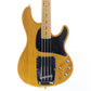 [SN FC5110126] USED Ibanez / ATK300 Amber [12]