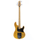 [SN FC5110126] USED Ibanez / ATK300 Amber [12]