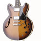 [SN G160356] USED FUJIGEN / Masterfield MSA-HP [03]