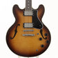 [SN G160356] USED FUJIGEN / Masterfield MSA-HP [03]