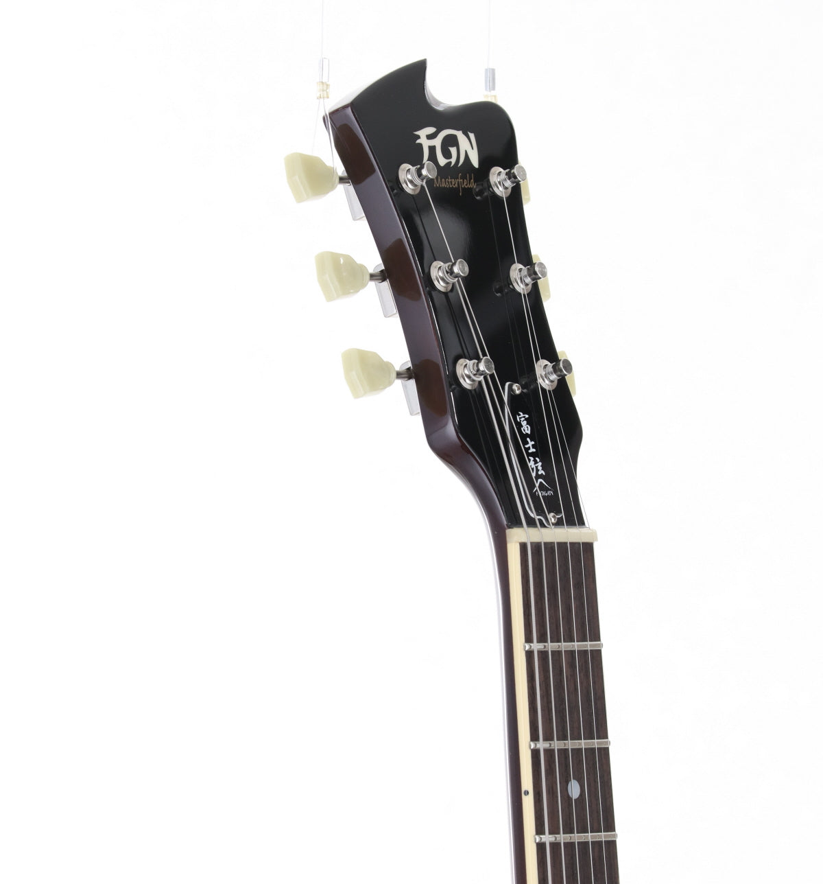 [SN G160356] USED FUJIGEN / Masterfield MSA-HP [03]