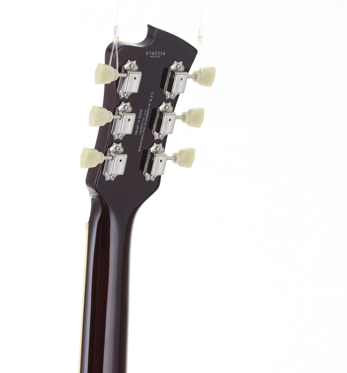 [SN G160356] USED FUJIGEN / Masterfield MSA-HP [03]