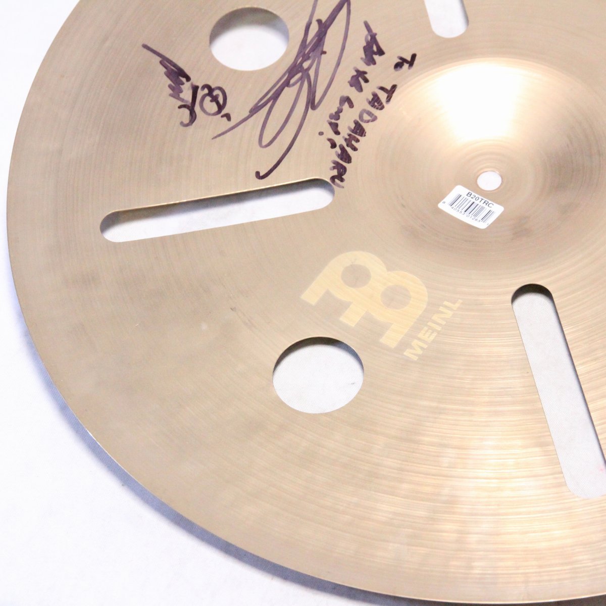 USED MEINL / B20TRC Byzance Vintage Trash Crash 20inch 1422g [08]