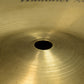 USED Bosphorus Bosphorus / Hammer Series 19 Ride [20]