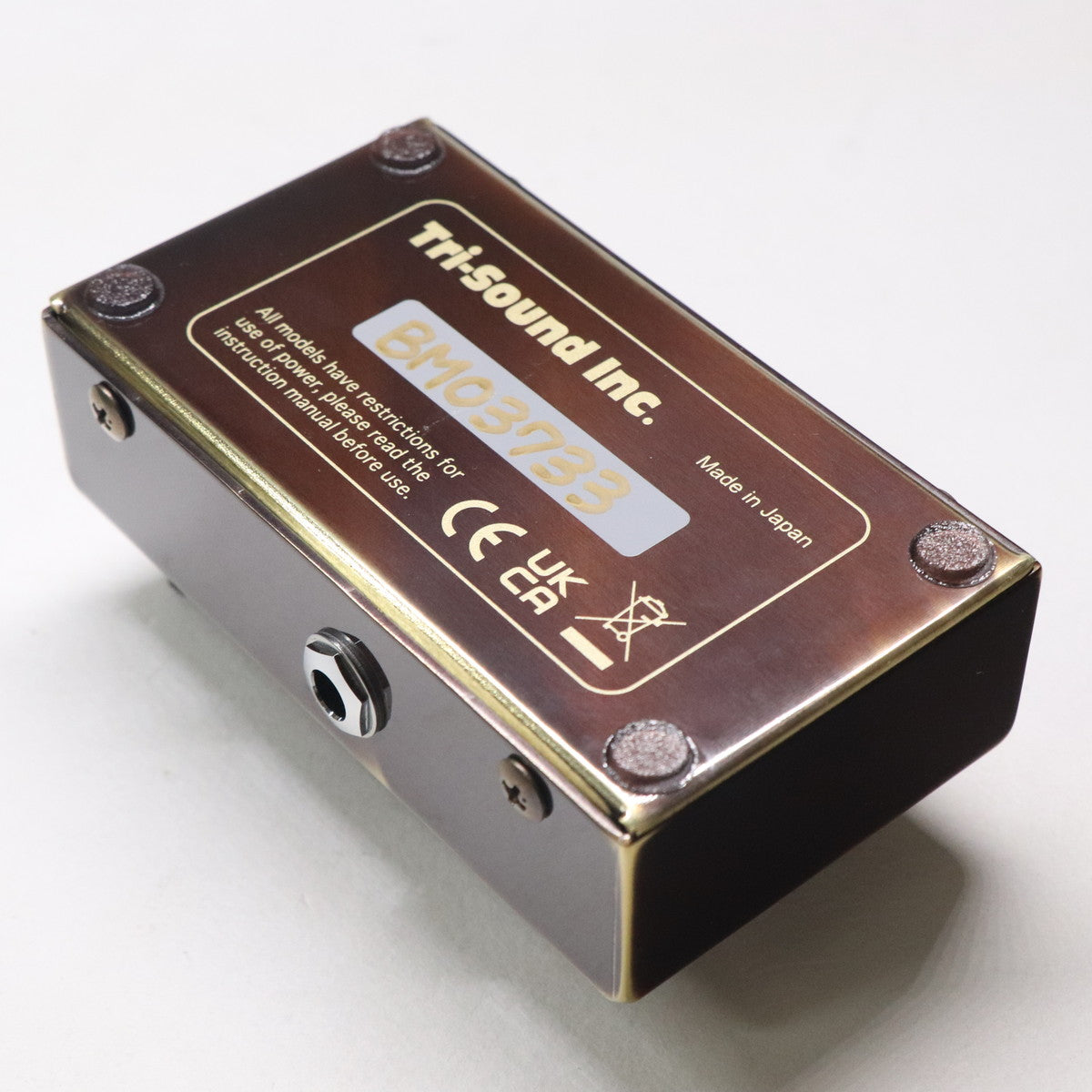 [SN BM03733] USED VEMURAM / Butter Machine [11]