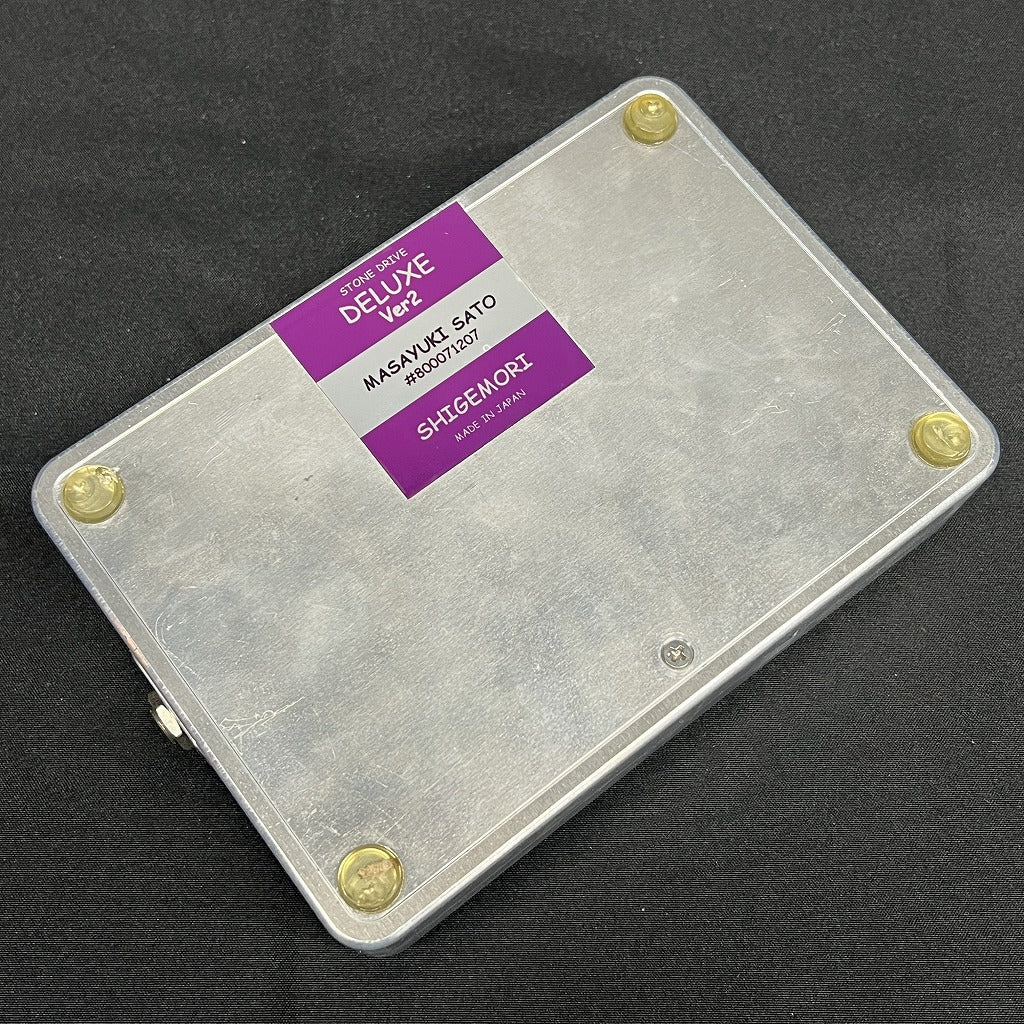 USED SHIGEMORI / Stone Drive Deluxe [06]