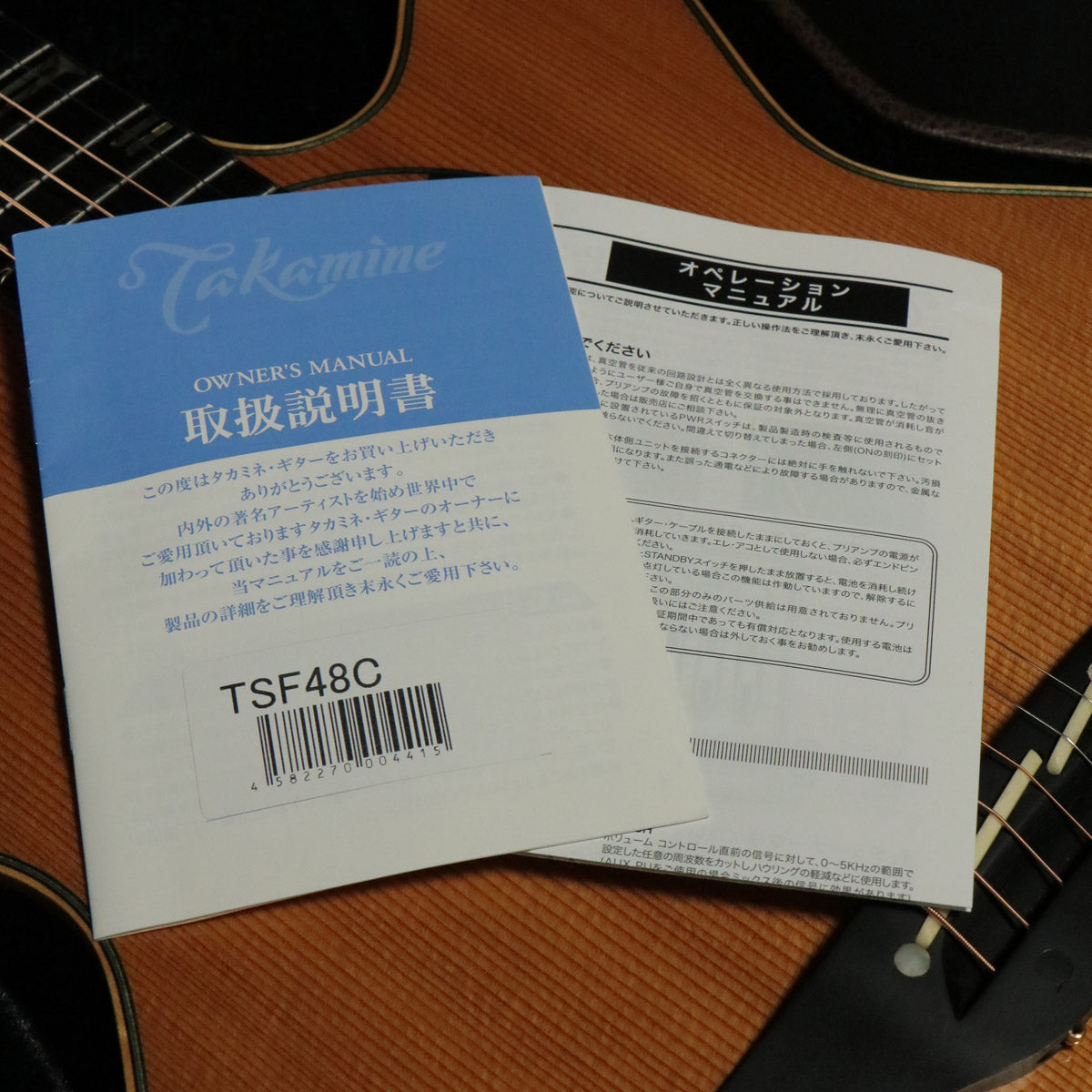 [SN 55050843] USED Takamine / TSF48C 2017 [10]