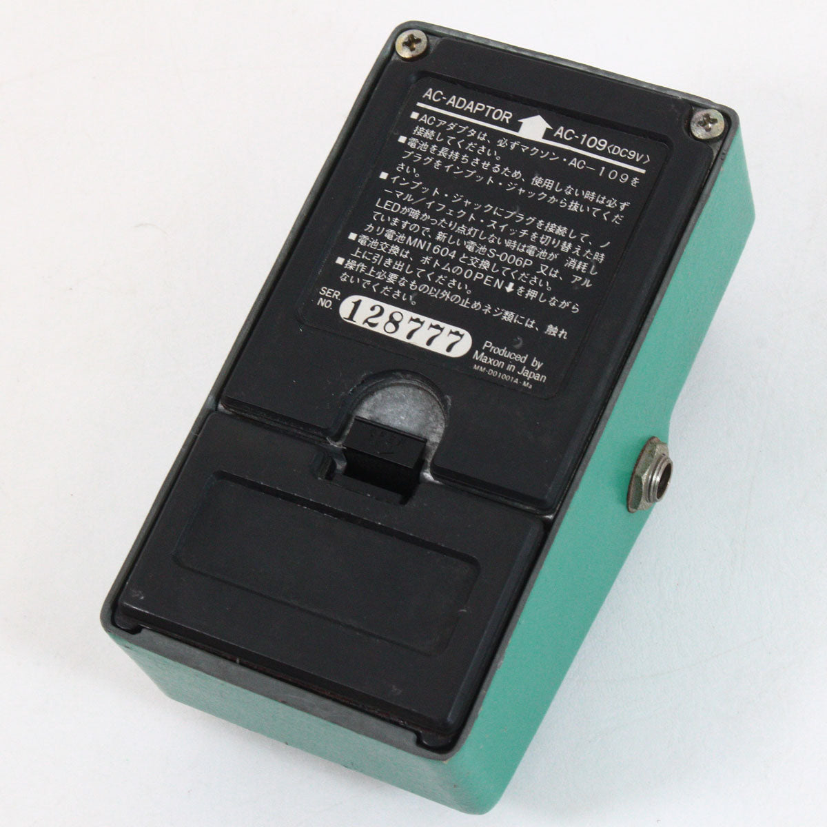[SN 128777] USED MAXON / D&amp;S OD-801 (Large Case) [05]
