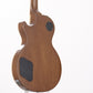 [SN 170008064] USED GIBSON USA / Les Paul Standard 2017T Honey Burst [03]
