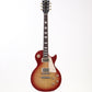 [SN 180003554] USED GIBSON USA / Les Paul Traditional Heritage Cherry Sunburst [03]