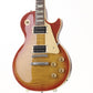 [SN 4 0469] USED GIBSON USA / Les Paul Classic Premium Plus Heritage Cherry Sunburst [03]
