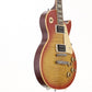[SN 4 0469] USED GIBSON USA / Les Paul Classic Premium Plus Heritage Cherry Sunburst [03]