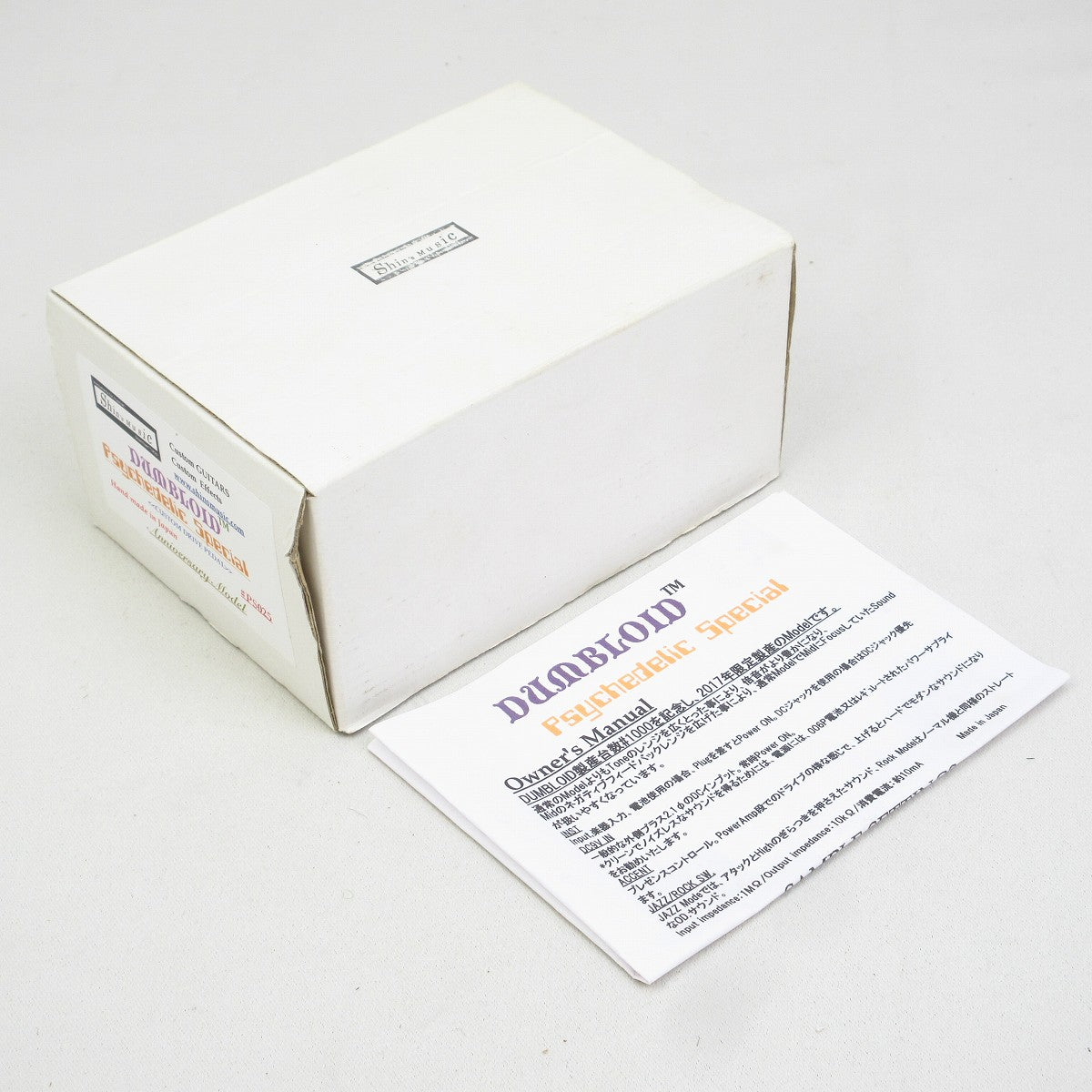 USED Shin's Music / Dumbloid Psychedelic Special 2017 Overdrive [09]