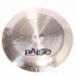 USED PAISTE / twenty China 16" Paiste China Cymbal [08]