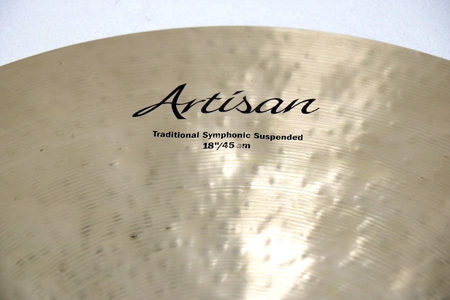 USED SABIAN / ARTISAN 18 Traditional Symphonic Suspended 18" Sabian Suspended Cymbal [10]