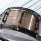 USED PEARL / CO1460S Code 6 Limited Model Copper 14 x 6 Pearl Copper Snare Drum [10]