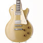 [SN 2348718] USED Tokai / LS-101-CM Reborn OLD GT [4.37kg] Tokai Reborn Old [08]