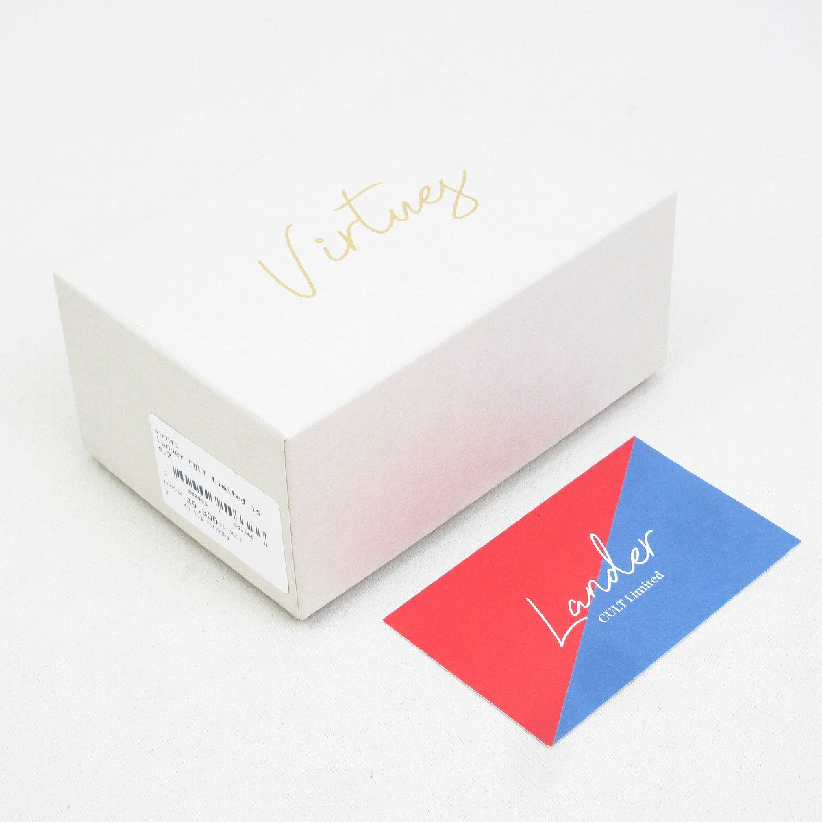 USED Virtues / Lander CULT Limited Limited "iss.2" fuzz [09]