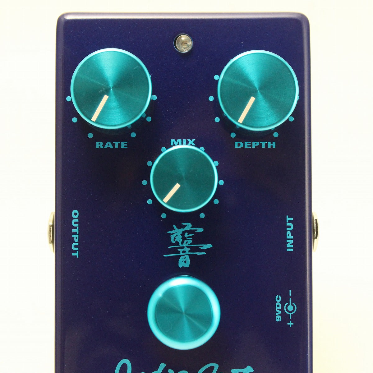 [SN 25010702] USED INDIGO NOTE / CHORUS [03]