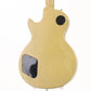 [SN 01203448] USED Gibson USA / Les Paul Special Single Cut 2003 [05]