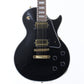 [SN FG23081007] USED Burny / SRLC-55 Shop Order Model Black [11]