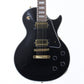 [SN FG23081007] USED Burny / SRLC-55 Shop Order Model Black [11]