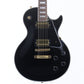[SN FG23081007] USED Burny / SRLC-55 Shop Order Model Black [11]