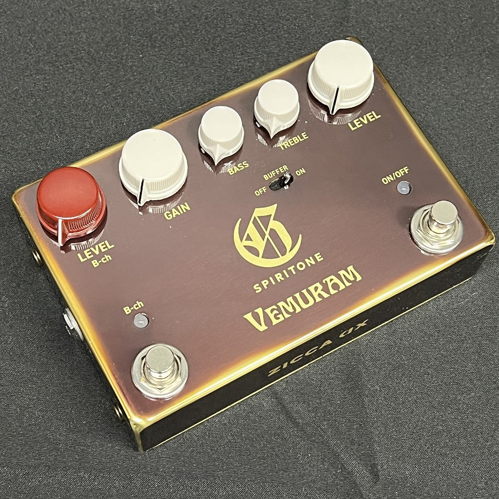 USED VEMURAM / SPIRITONE - Char Signature - [06]