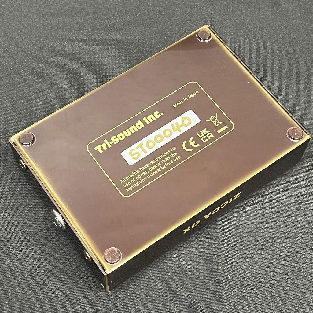 USED VEMURAM / SPIRITONE - Char Signature - [06]